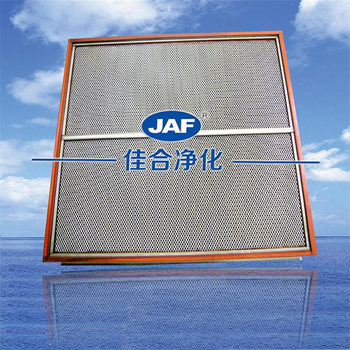 高效過(guò)濾器規(guī)格