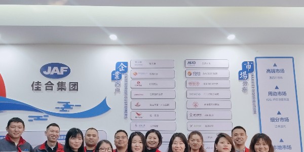 月度會議-2