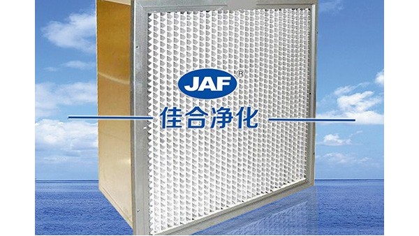 高效過(guò)濾器參數(shù)廠家小編帶你了解“伴郎專業(yè)戶”——王思聰