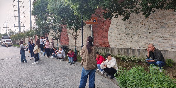 24年員工體檢-2