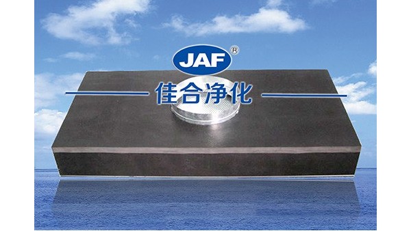 高效過濾器廠家研發(fā)人員告訴你什么時(shí)候開始對(duì)新風(fēng)系統(tǒng)進(jìn)行養(yǎng)護(hù)？