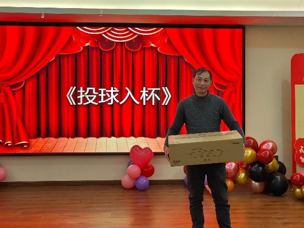 2023年終尾牙-14
