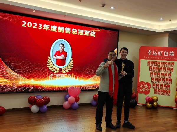 2023年終尾牙-3