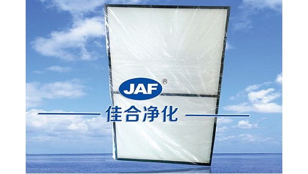 高效過濾器參數(shù)對藥品、醫(yī)學、醫(yī)院的影響有哪些？