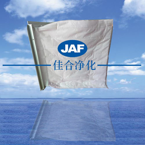中效過濾器