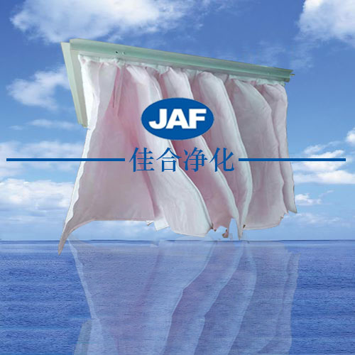 中效過濾器