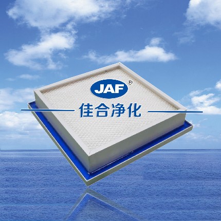 側(cè)液槽高效過濾器