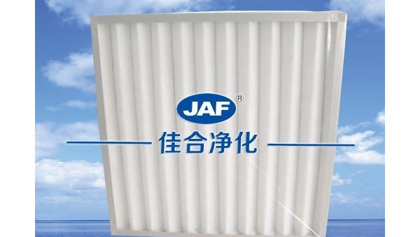 潔凈室初效過(guò)濾器的更換周期