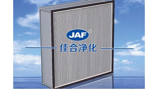 【乘務(wù)員高鐵上吸電子煙官方：罰款1000調(diào)離崗位，列車長(zhǎng)免職