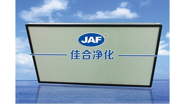 你了解高效過(guò)濾器效率嗎？高效過(guò)濾器效率是如何測(cè)定的？
