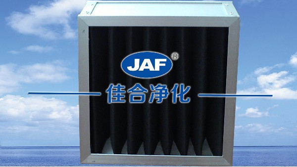佳合凈化活性炭板式空氣過(guò)濾器有哪些用途？