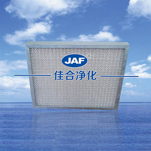 金屬初效空氣過濾網(wǎng)