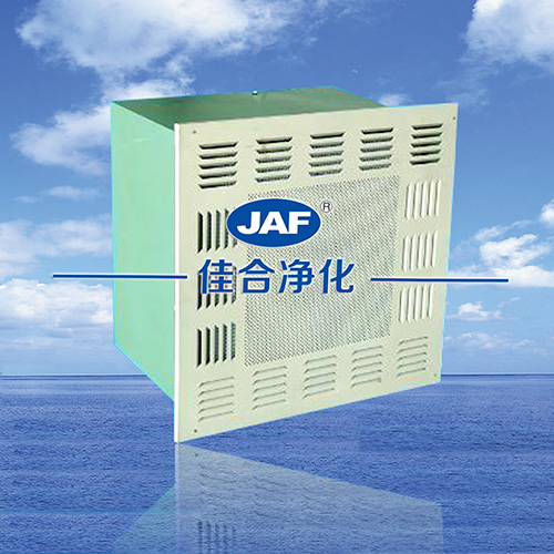 高效過(guò)濾器廠家