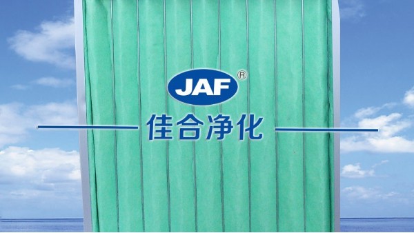 佳合中效過濾器開發(fā)人員研發(fā)的初效過濾棉已裝車