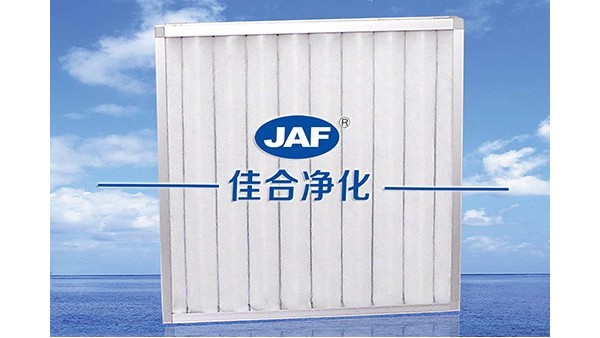 昆山佳合板式初效過(guò)濾器可以用在哪些行業(yè)？