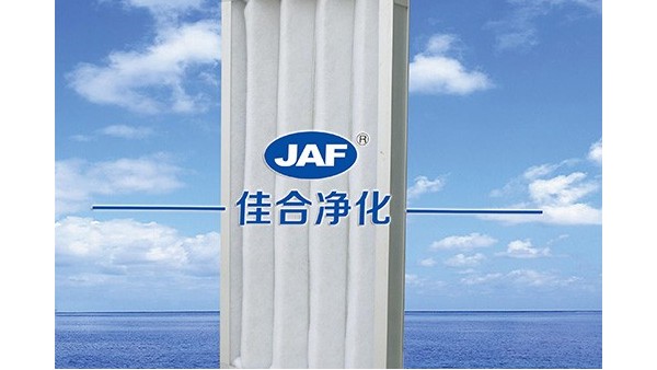 挑選可洗式初效過濾器時應該注意什么？