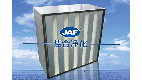 噴涂、烤漆行業(yè)用耐高溫高效過濾器效率及其特點是什么？