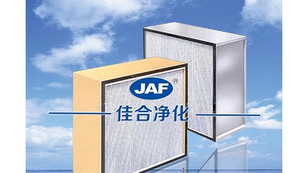 高效過濾器效率可以給醫(yī)療行業(yè)帶來什么？