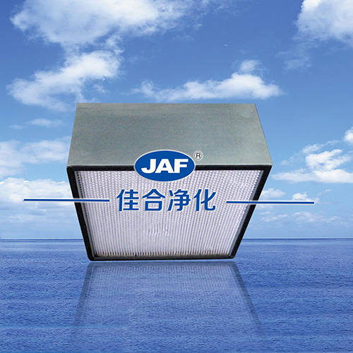 高效過(guò)濾器規(guī)格