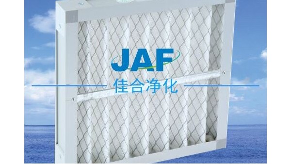 無(wú)錫某新能源科技有限公司對(duì)我司初效過(guò)濾網(wǎng)發(fā)來(lái)感謝信并再次回購(gòu)