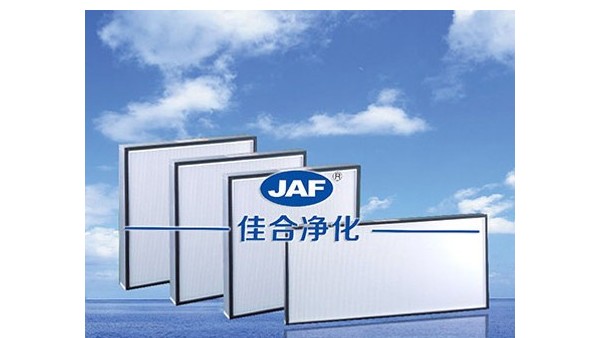 空調(diào)過濾網(wǎng)的特點(diǎn)及維護(hù)方法