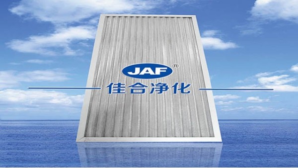 初效過(guò)濾器使用壽命與哪些因素有關(guān)？