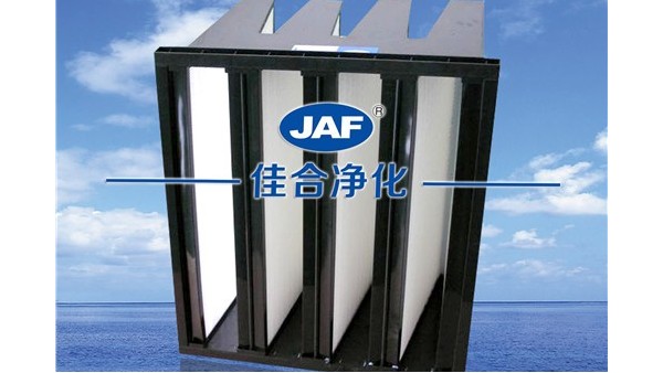你以為塑料框V型高效過濾器便宜就好嗎