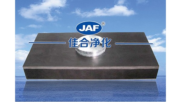 高效過(guò)濾器廠家告訴你過(guò)濾器有哪些？