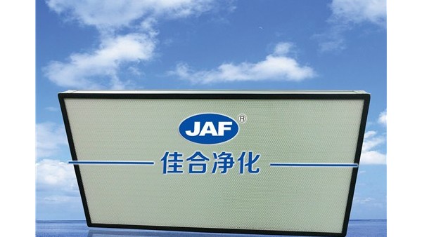 10年廠家經(jīng)驗(yàn)告訴我們潔凈區(qū)內(nèi)空氣過濾器的正確安裝方法