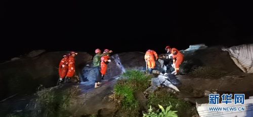 四川宜賓地震救援