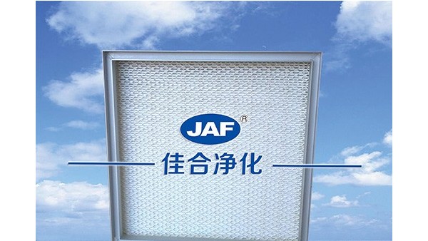生產(chǎn)人員從張國(guó)榮、嚴(yán)順開(kāi)、鄧?guó)Q賀的死帶你探究高效過(guò)濾器壽命