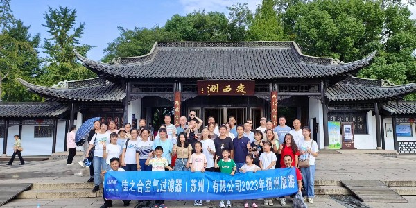 團隊風采-2023-2