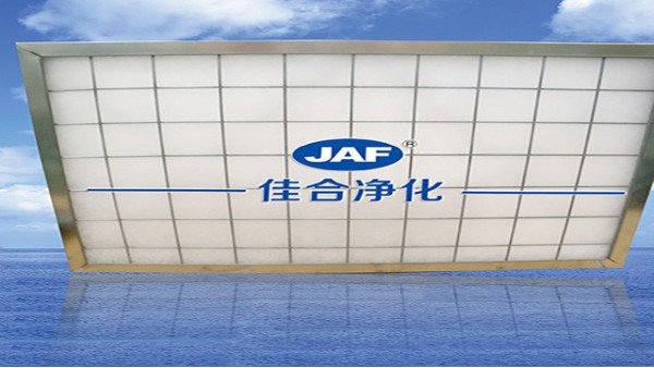 初效過(guò)濾器效率決定乘客在機(jī)場(chǎng)感覺(jué)是否舒適