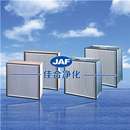 有隔板高效空氣過(guò)濾網(wǎng)