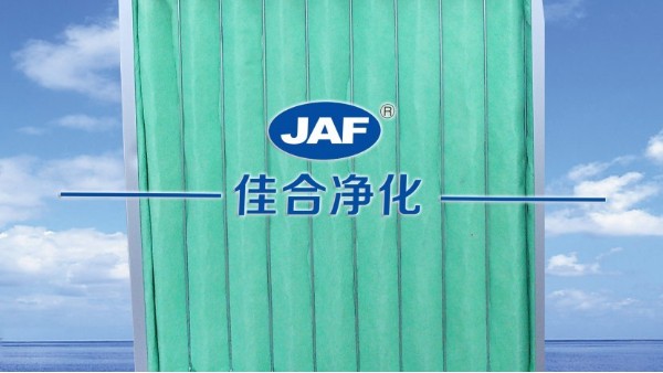 昆山中效過濾器廠家先鋒隊進行士氣展示