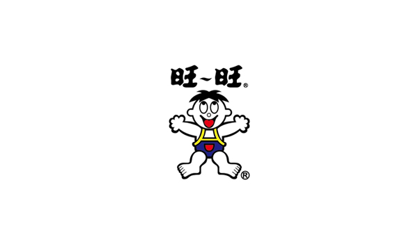 旺旺集團
