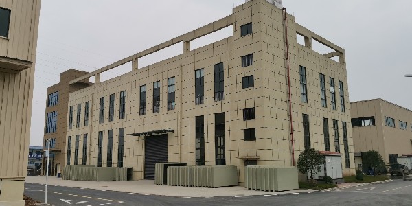 西南工廠公司