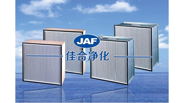 小編為你揭密高效過(guò)濾器參數(shù)是如何減少粉塵對(duì)產(chǎn)品質(zhì)量的影響的？