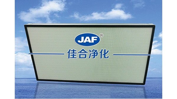 “男扮女裝”的“美女育嬰師”被查！高效過濾器參數(shù)廠家小編說事