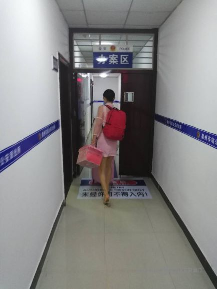 美女育嬰師