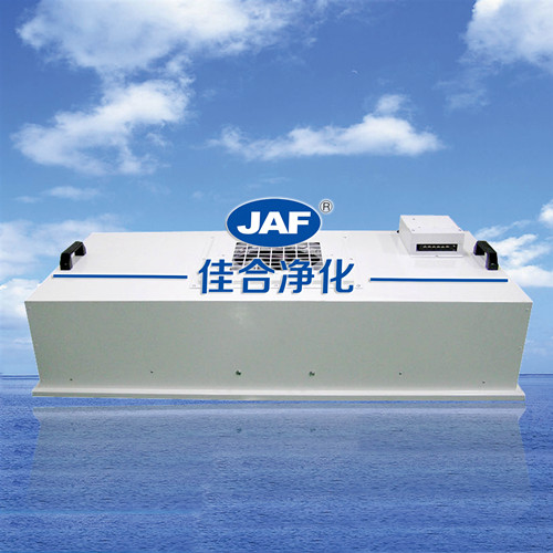 FFU風(fēng)機(jī)過(guò)濾單元