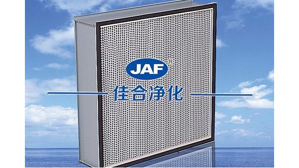 通過高效過濾器參數(shù)為你揭密郭晶晶等跳水運(yùn)動員這樣做的原因