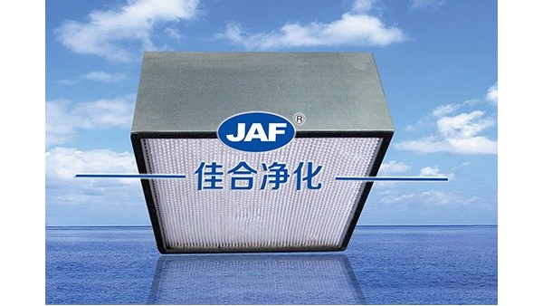 增加高效過濾器使用壽命對(duì)于企業(yè)效益有什么意義？