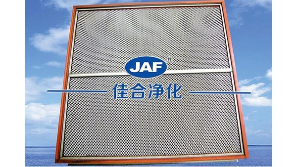 如何增加高效過(guò)濾器使用壽命？
